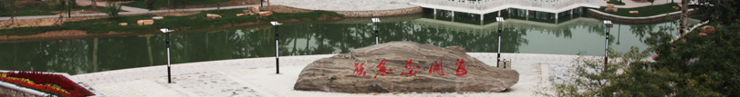 hebeijingmaodaxue.jpg